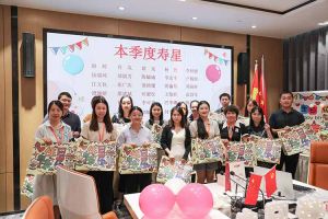 “月”来越Happy——米兰(中国)集团第三季度员工生日会遇上中秋