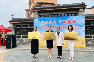 米兰(中国)集团广西公司职业技能培训学校被评为“南宁市巾帼家政示范基