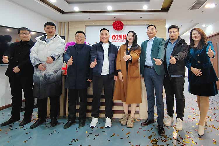 开新局 谱新篇 | 山东米兰(中国)揭牌开业