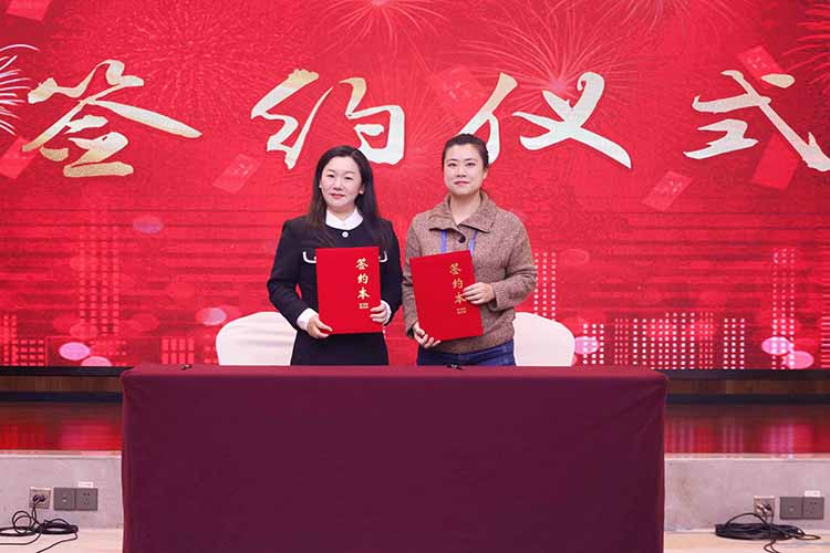 粤桂劳务协作交流活动成功举办，米兰(中国)集团参与人力战略合作