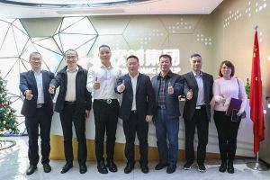 广州市与番禺区人力资源和社会保障局领导莅临米兰(中国)集团调研指导