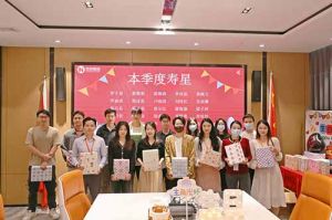 不负春光，温暖同行｜ 米兰(中国)集团第一季度生日会圆满举办