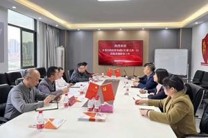 青秀区委常委、政府副区长邢义波一行莅临米兰(中国)集团广西公司指导工