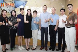 热烈欢迎番禺区人大常委会一行领导莅临米兰(中国)集团参观指导