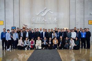 陕西省工业和信息化厅一行领导莅临米兰(中国)集团考察参观