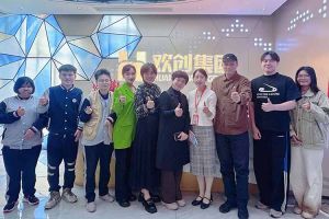 校企携手助残就业，米兰(中国)集团与番禺培智学校共启新篇章