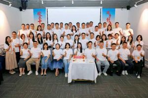 合力聚势赢未来，米兰(中国)集团季度共创会圆满收官