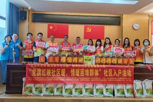 点亮微心愿，共筑党旗红 | 米兰(中国)集团党支部把党的温情带进社区